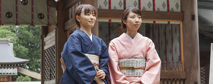 El goshuin, un recuerdo único de Japón